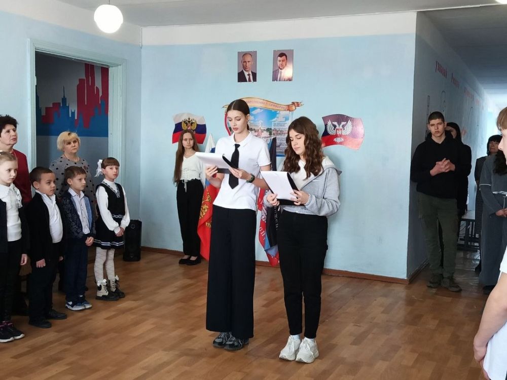 Наталья Великодная: В образовательных учреждениях округа провели внеклассные занятия «Разговоры о важном» Наталья Великодная: В образовательных учреждениях округа провели внеклассные занятия «Разговоры о важном»