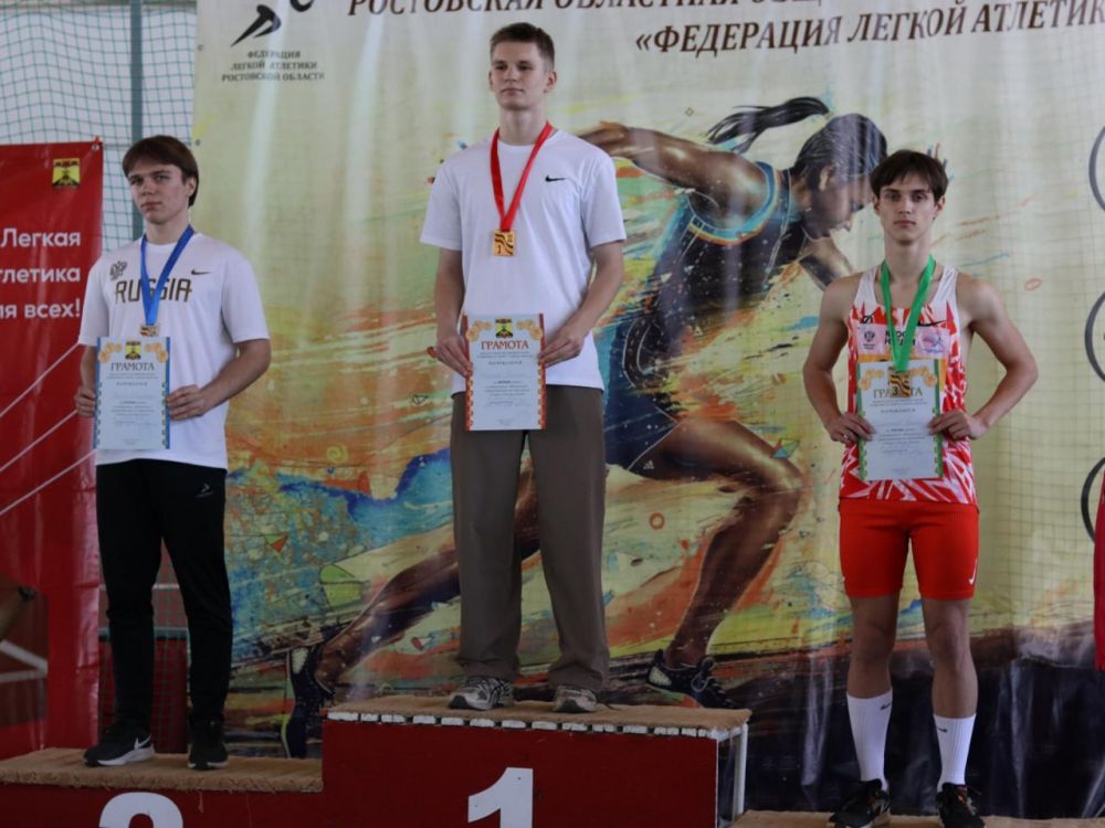 Спортсмены из Докучаевска участвуют в соревнования по легкой атлетике в городе Шахты (РФ) Спортсмены из Докучаевска участвуют в соревнования по легкой атлетике в городе Шахты (РФ)