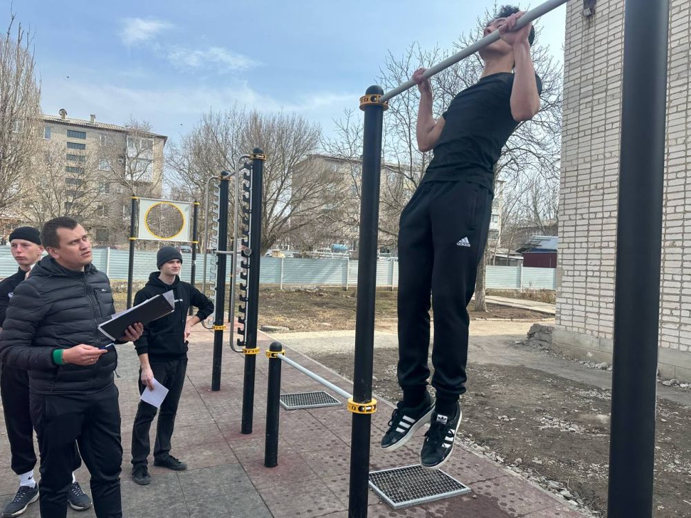Прием нормативов ВФСК ГТО в Донецкой Народной Республике! Прием нормативов ВФСК ГТО в Донецкой Народной Республике!