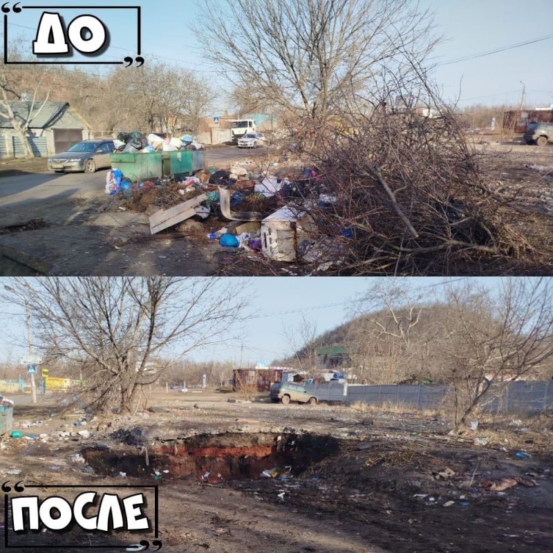 Иван Адамец: ГУП ДНР «Донснабкомплект» на постоянной основе ведется работа по ликвидации стихийных свалок мусора Иван Адамец: ГУП ДНР «Донснабкомплект» на постоянной основе ведется работа по ликвидации стихийных свалок мусора