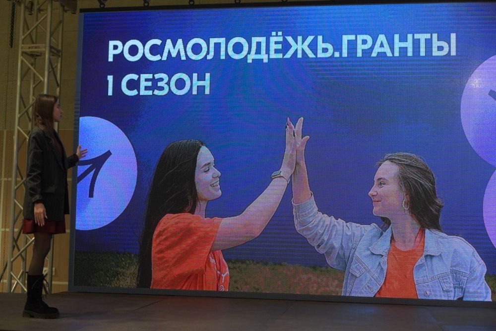 Скажи ДА своим идеям Скажи ДА своим идеям