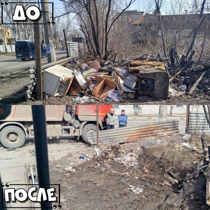 Иван Адамец: ГУП ДНР «Донснабкомплект» на постоянной основе ведется работа по ликвидации стихийных свалок мусора Иван Адамец: ГУП ДНР «Донснабкомплект» на постоянной основе ведется работа по ликвидации стихийных свалок мусора