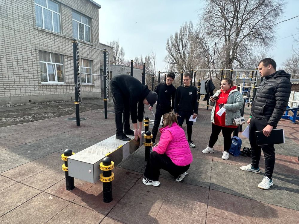 Прием нормативов ВФСК ГТО в Донецкой Народной Республике! Прием нормативов ВФСК ГТО в Донецкой Народной Республике!