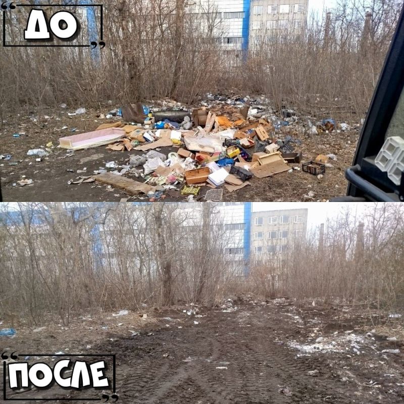 Иван Адамец: ГУП ДНР «Донснабкомплект» на постоянной основе ведется работа по ликвидации стихийных свалок мусора Иван Адамец: ГУП ДНР «Донснабкомплект» на постоянной основе ведется работа по ликвидации стихийных свалок мусора