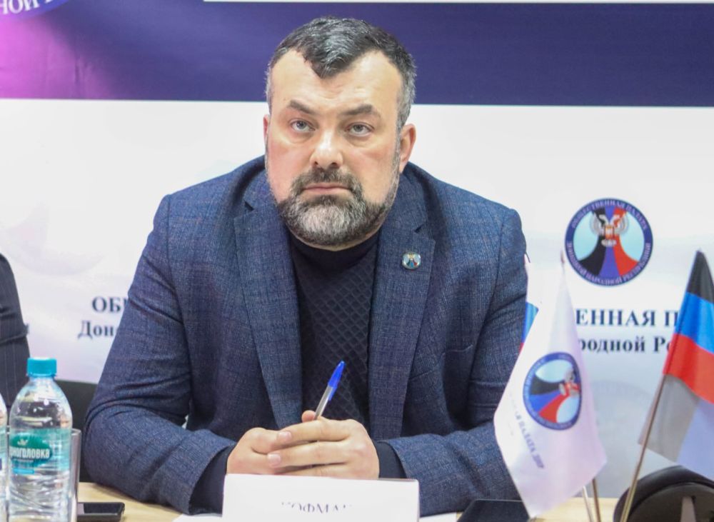 Общественные советы в ДНР при Министерствах и ведомствах будут сформированы до конца мая текущего года Общественные советы в ДНР при Министерствах и ведомствах будут сформированы до конца мая текущего года