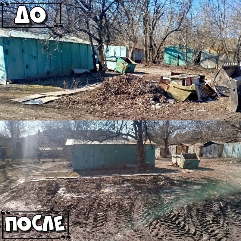 Иван Адамец: ГУП ДНР «Донснабкомплект» на постоянной основе ведется работа по ликвидации стихийных свалок мусора Иван Адамец: ГУП ДНР «Донснабкомплект» на постоянной основе ведется работа по ликвидации стихийных свалок мусора