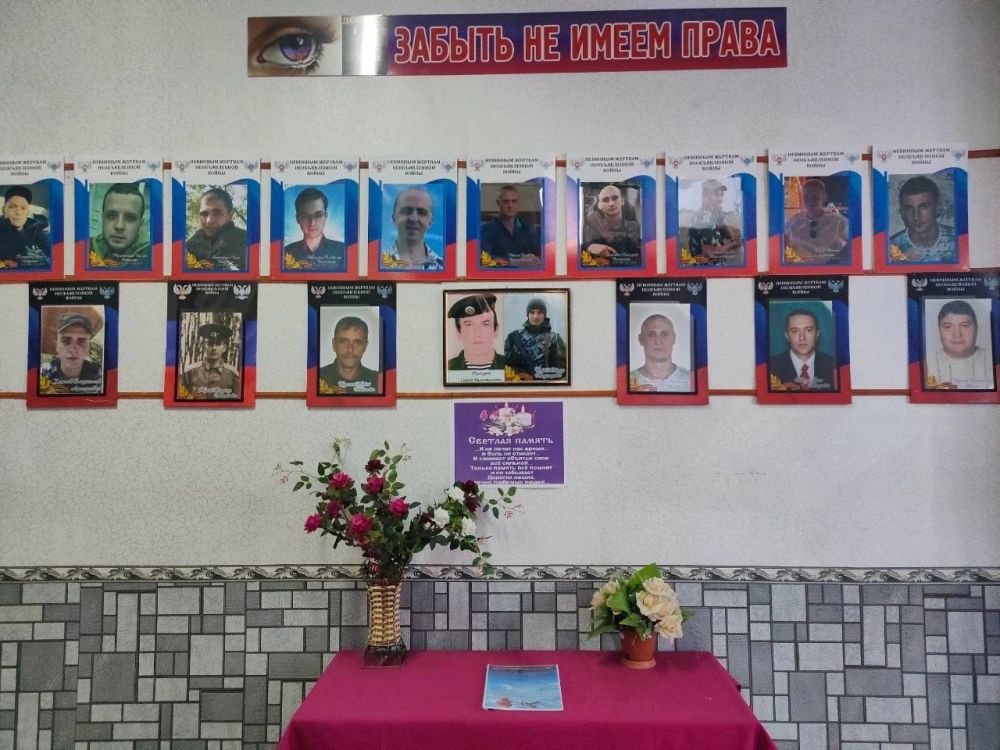 В Снежном в рамках партпроекта Единой России "Историческая память" прошли мероприятия, посвященные Году защитника Отечества и приближающегося 80 - летия Победы В Снежном в рамках партпроекта Единой России "Историческая память" прошли мероприятия, посвященные Году защитника Отечества и приближающегося 80 - летия Победы