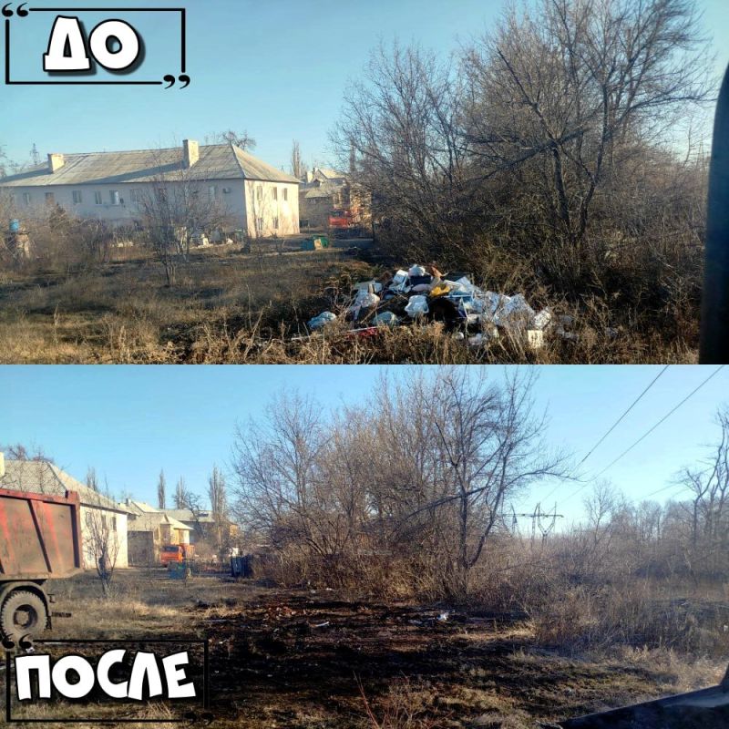 Иван Адамец: ГУП ДНР «Донснабкомплект» на постоянной основе ведется работа по ликвидации стихийных свалок мусора Иван Адамец: ГУП ДНР «Донснабкомплект» на постоянной основе ведется работа по ликвидации стихийных свалок мусора
