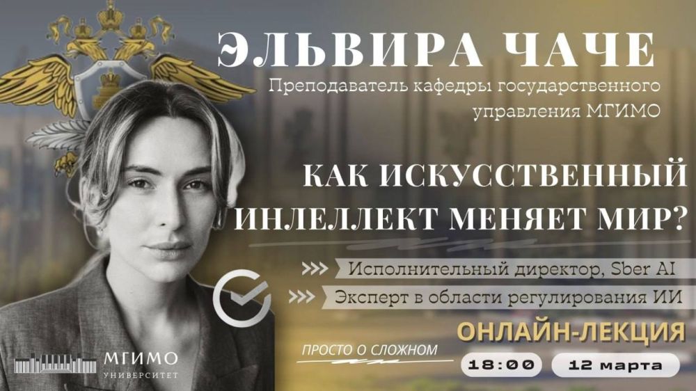 Дороги и горизонты донецкой филологии Дороги и горизонты донецкой филологии