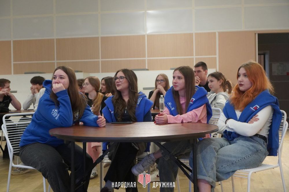 Лекция о буллинге собрала молодёжь города Лекция о буллинге собрала молодёжь города