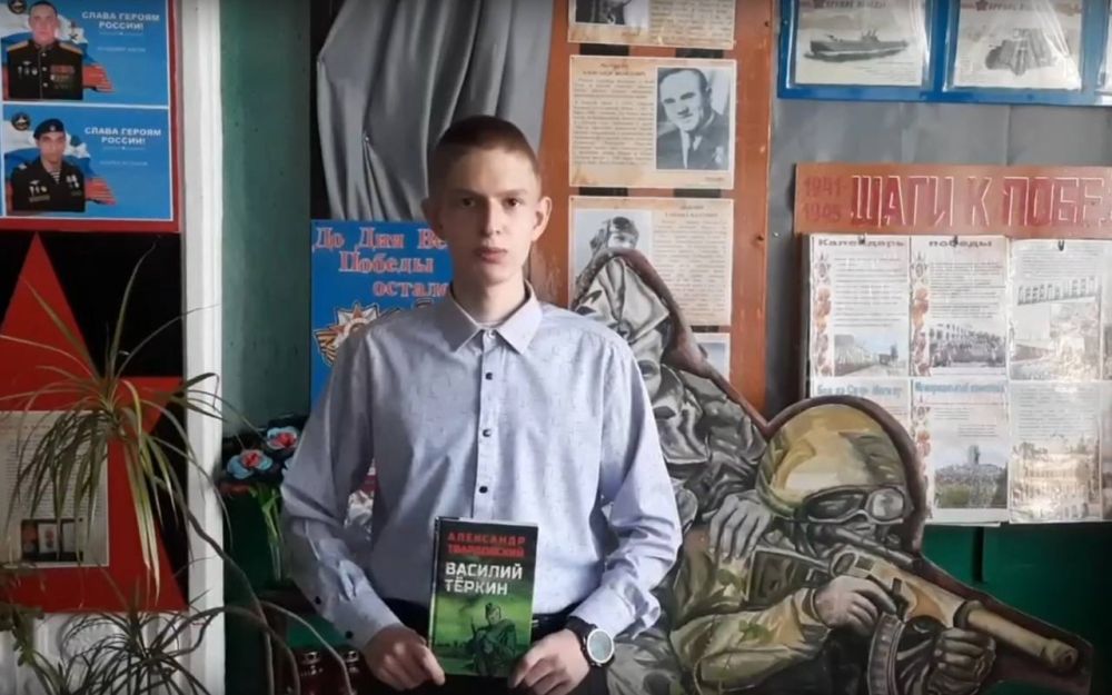 В Снежном в рамках партпроекта Единой России "Историческая память" прошли мероприятия, посвященные Году защитника Отечества и приближающегося 80 - летия Победы В Снежном в рамках партпроекта Единой России "Историческая память" прошли мероприятия, посвященные Году защитника Отечества и приближающегося 80 - летия Победы