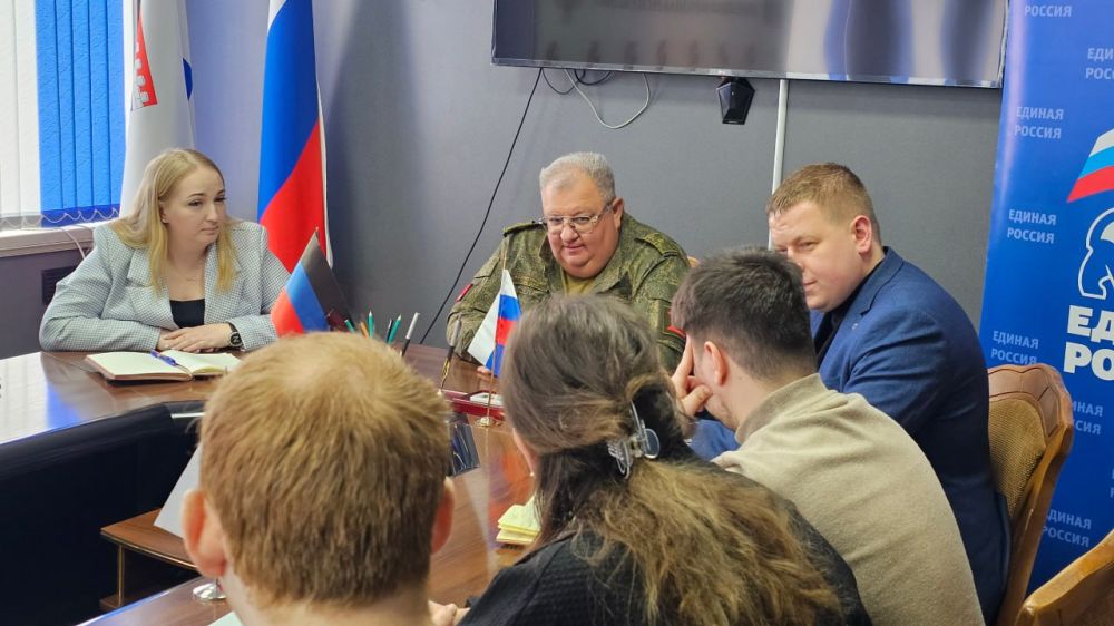 Рабочее собрание секретарей первичных организаций "Единой России" состоялось в Енакиево Рабочее собрание секретарей первичных организаций "Единой России" состоялось в Енакиево