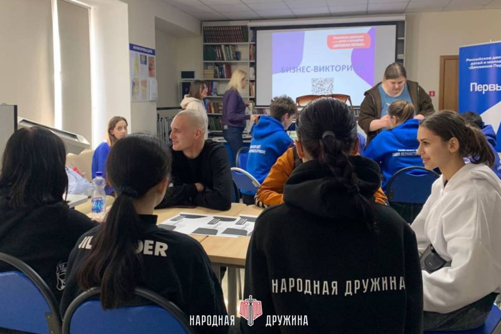 Интеллект и креатив!. Активисты Народной Дружины Мангушского муниципального округа приняли участие в увлекательной бизнес-викторине, которая собрала множество участников и команд Интеллект и креатив!. Активисты Народной Дружины Мангушского муниципального округа приняли участие в увлекательной бизнес-викторине, которая собрала множество участников и команд