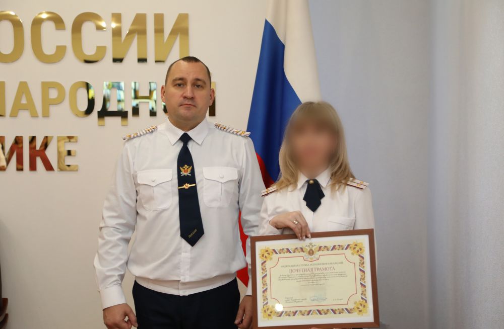 В ГУФСИН России по Донецкой Народной Республике состоялось торжественное собрание по случаю профессионального праздника В ГУФСИН России по Донецкой Народной Республике состоялось торжественное собрание по случаю профессионального праздника