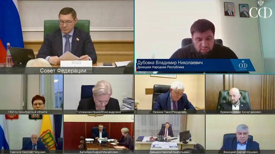 Александр Волошин: В Совете Федерации сегодня прошли парламентские слушания по вопросам повышения эффективности управления многоквартирными домами Александр Волошин: В Совете Федерации сегодня прошли парламентские слушания по вопросам повышения эффективности управления многоквартирными домами
