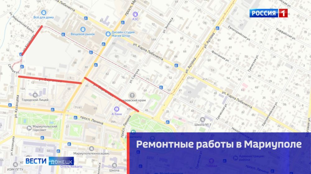 Госавтоинспекция обращает внимание водителей на необходимость строго соблюдать ПДД при проезде реконструируемых участков — говорится в сообщении МВД по ДНР Госавтоинспекция обращает внимание водителей на необходимость строго соблюдать ПДД при проезде реконструируемых участков — говорится в сообщении МВД по ДНР