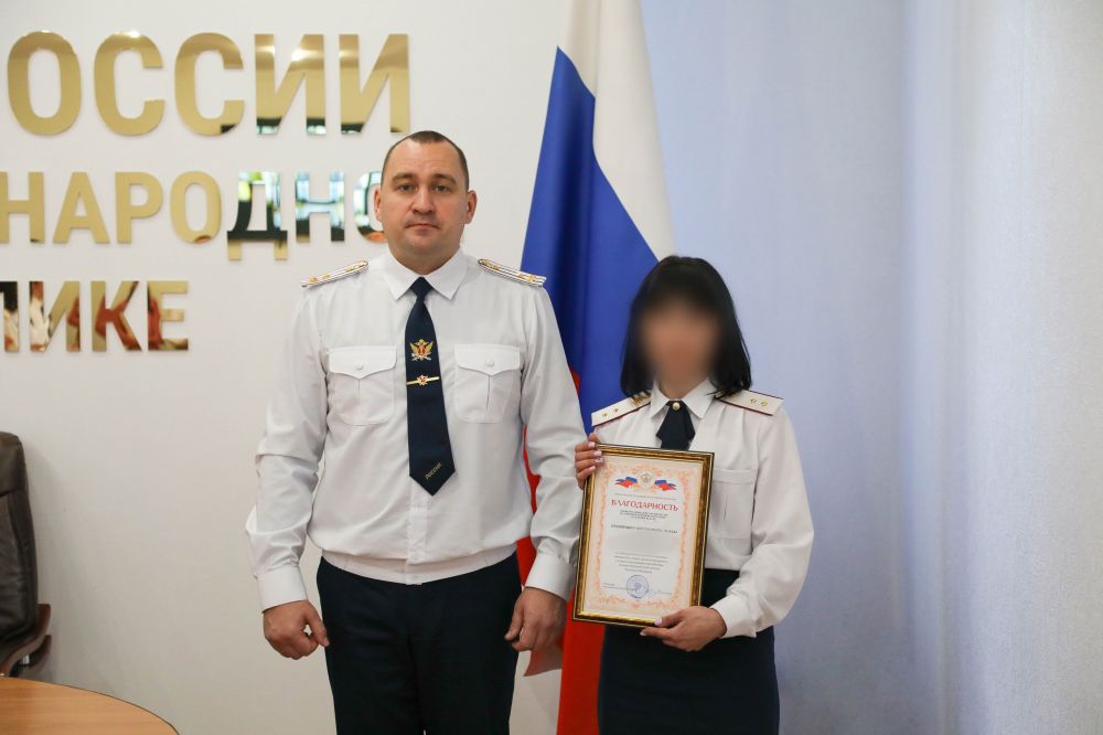 В ГУФСИН России по Донецкой Народной Республике состоялось торжественное собрание по случаю профессионального праздника В ГУФСИН России по Донецкой Народной Республике состоялось торжественное собрание по случаю профессионального праздника