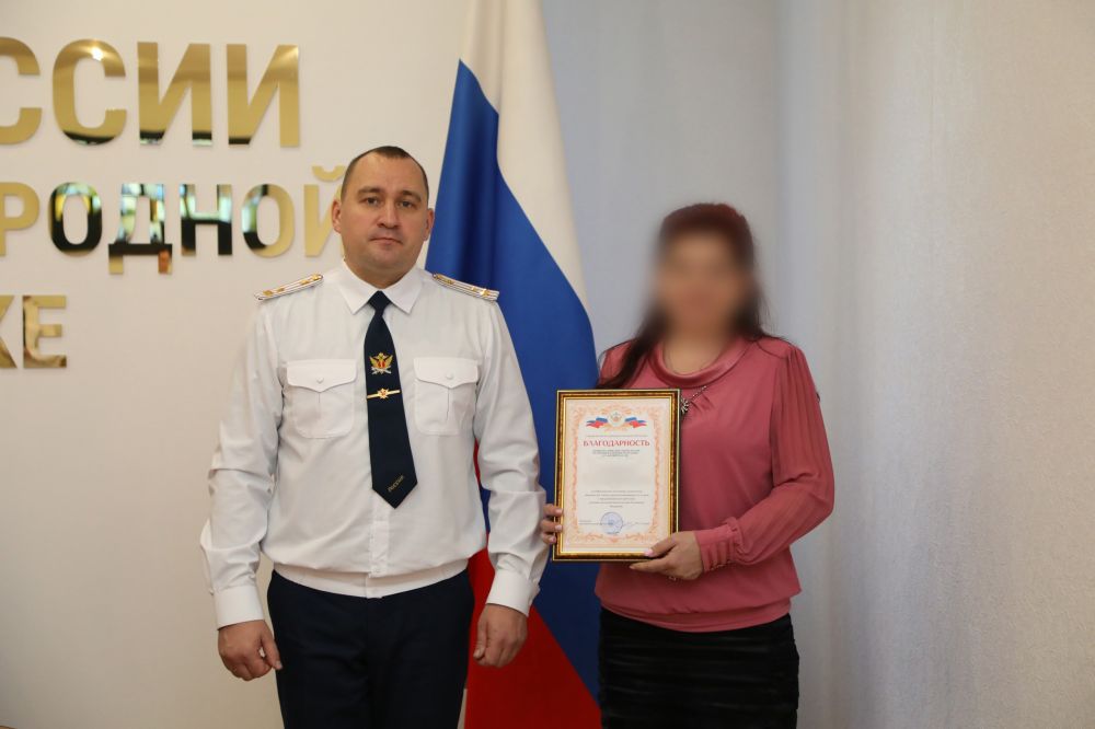 В ГУФСИН России по Донецкой Народной Республике состоялось торжественное собрание по случаю профессионального праздника В ГУФСИН России по Донецкой Народной Республике состоялось торжественное собрание по случаю профессионального праздника