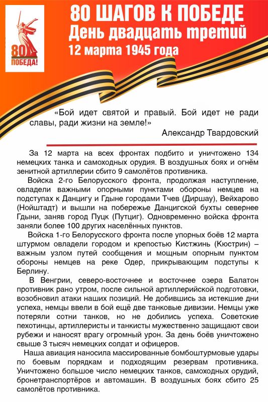 В Макеевке продолжаются работы по отлову безнадзорных животных В Макеевке продолжаются работы по отлову безнадзорных животных