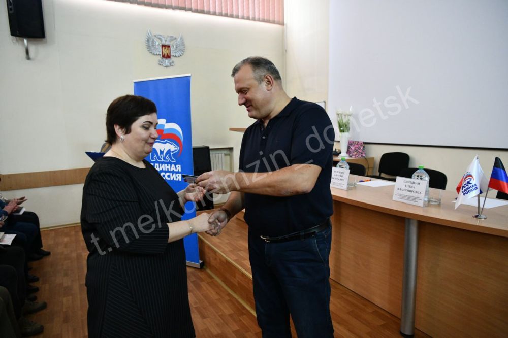 Алексей Кулемзин: Сотрудники Республиканской клинической туберкулёзной больницы пополнили ряды партии «Единой России» Алексей Кулемзин: Сотрудники Республиканской клинической туберкулёзной больницы пополнили ряды партии «Единой России»