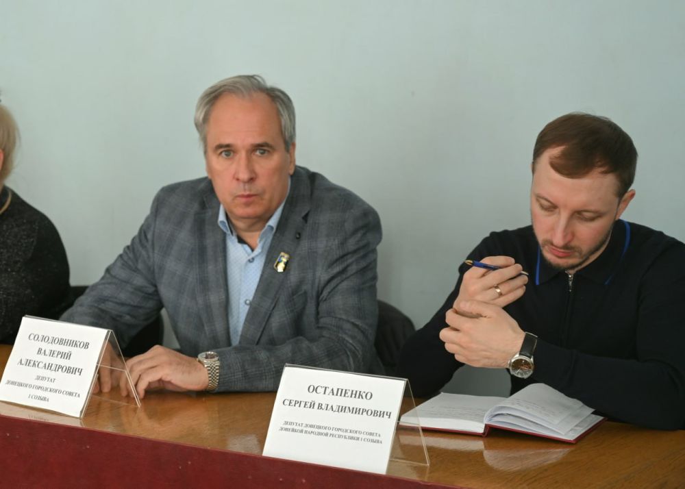 Руководитель Управы Куйбышевского внутригородского района Администрации городского округа Донецк Иван Адамец провел аппаратное совещание Руководитель Управы Куйбышевского внутригородского района Администрации городского округа Донецк Иван Адамец провел аппаратное совещание