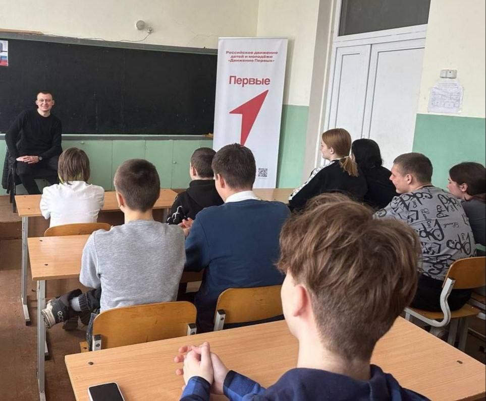 Встреча с участником СВО Встреча с участником СВО