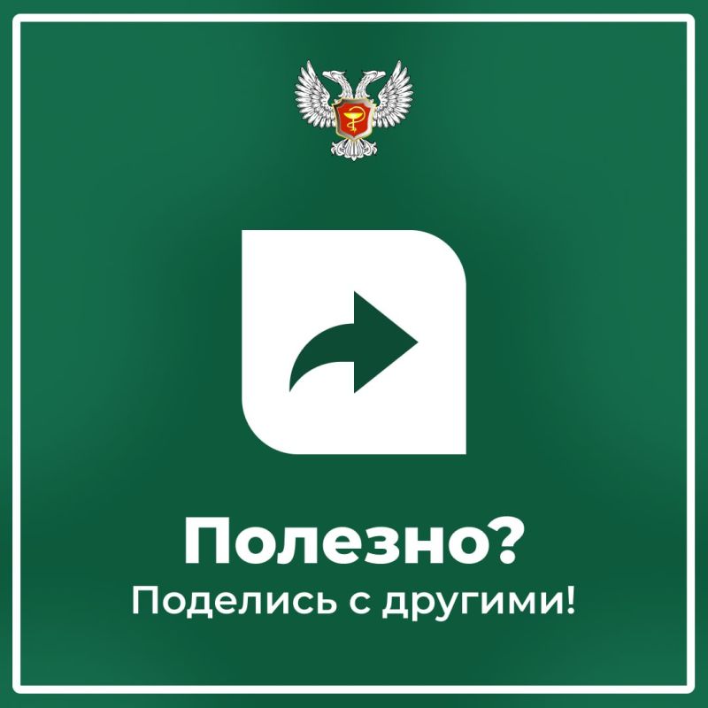 ПЕРВИЧНАЯ. АККРЕДИТАЦИЯ ПЕРВИЧНАЯ. АККРЕДИТАЦИЯ