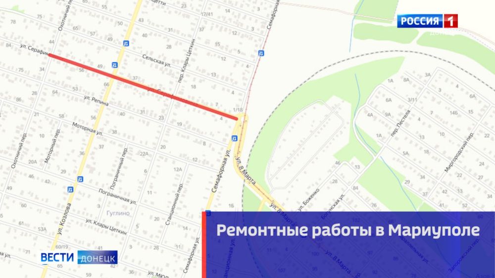 Госавтоинспекция обращает внимание водителей на необходимость строго соблюдать ПДД при проезде реконструируемых участков — говорится в сообщении МВД по ДНР Госавтоинспекция обращает внимание водителей на необходимость строго соблюдать ПДД при проезде реконструируемых участков — говорится в сообщении МВД по ДНР