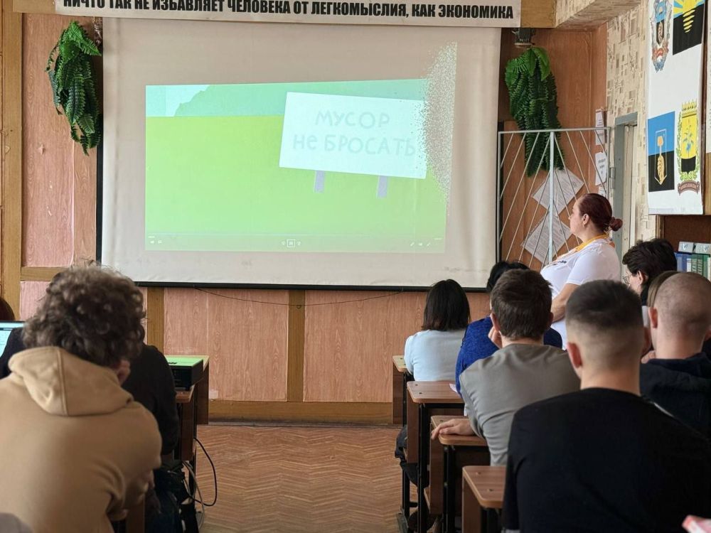 Экологическая грамотность – ключ к будущему! Экологическая грамотность – ключ к будущему!