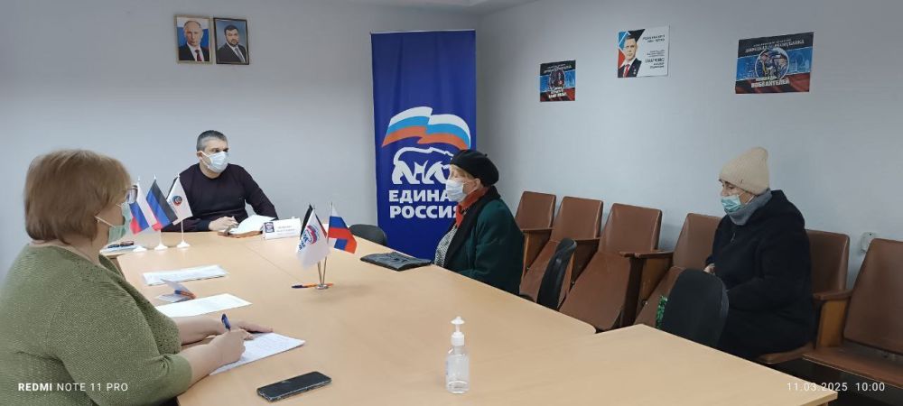 Роман Конев: Состоялся прием граждан депутатом Горловского городского совета Донецкой Народной Республики первого созыва Павлом Калфакчияном Роман Конев: Состоялся прием граждан депутатом Горловского городского совета Донецкой Народной Республики первого созыва Павлом Калфакчияном