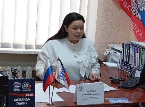 Елена Синецкая: Сегодня, 12 марта, депутаты Народного Совета Донецкой Народной Республики Елена Шишкина и Андрей Боряк провели приемы граждан в рамках работы общественной приемной Всероссийской политической партии «Единая... Елена Синецкая: Сегодня, 12 марта, депутаты Народного Совета Донецкой Народной Республики Елена Шишкина и Андрей Боряк провели приемы граждан в рамках работы общественной приемной Всероссийской политической партии «Единая...