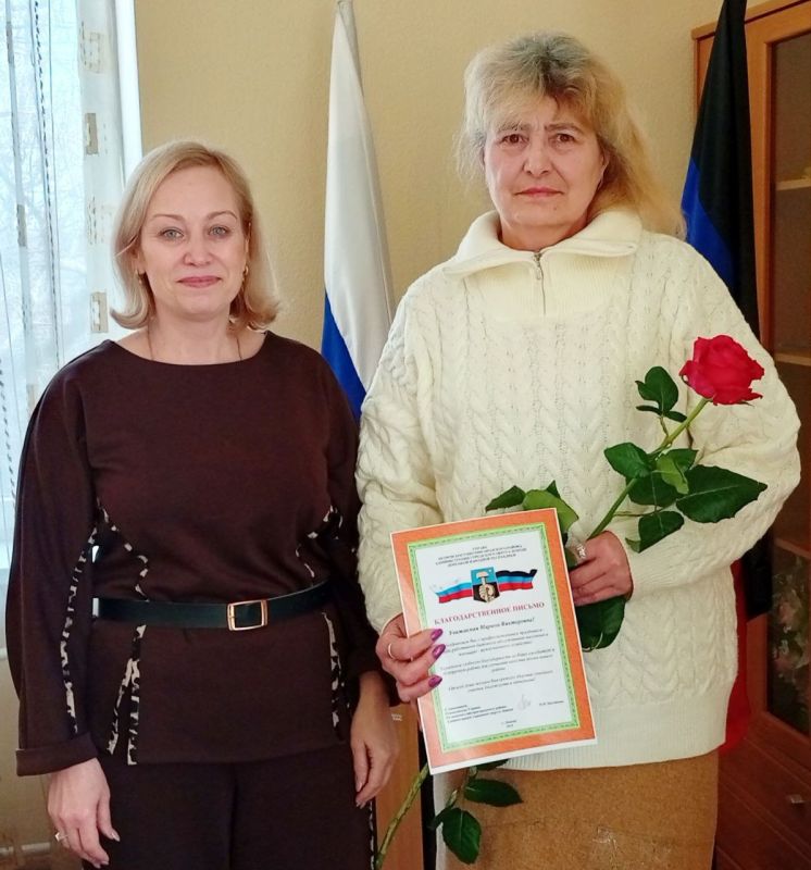 Наталья Бегуненко: Руководитель Управы Петровского внутригородского района Администрации городского округа Донецк Бегуненко Наталья Ивановна вручила Благодарственные письма и поздравила коллективы предприятий... Наталья Бегуненко: Руководитель Управы Петровского внутригородского района Администрации городского округа Донецк Бегуненко Наталья Ивановна вручила Благодарственные письма и поздравила коллективы предприятий...