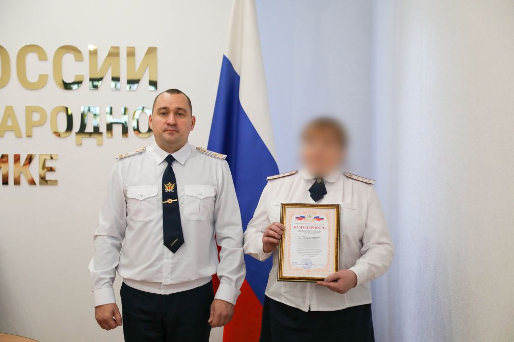 В ГУФСИН России по Донецкой Народной Республике состоялось торжественное собрание по случаю профессионального праздника В ГУФСИН России по Донецкой Народной Республике состоялось торжественное собрание по случаю профессионального праздника