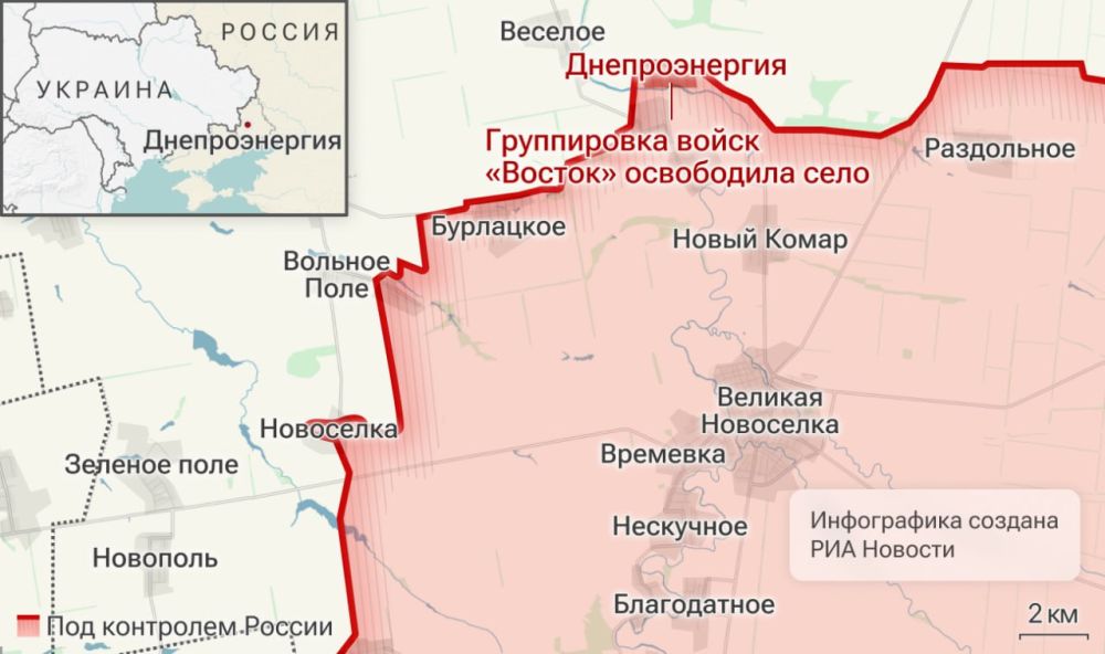 Спецоперация. Обстановка и главные события на 12 марта Спецоперация. Обстановка и главные события на 12 марта
