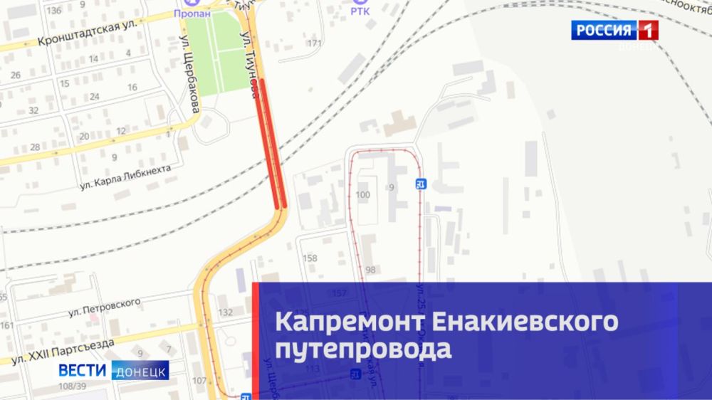 Госавтоинспекция обращает внимание водителей на необходимость строго соблюдать ПДД при проезде реконструируемых участков — говорится в сообщении МВД по ДНР Госавтоинспекция обращает внимание водителей на необходимость строго соблюдать ПДД при проезде реконструируемых участков — говорится в сообщении МВД по ДНР