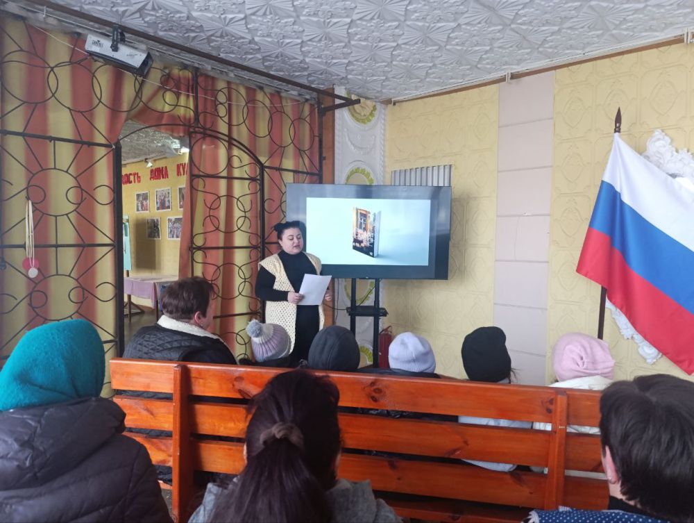 13 марта 2025. МБУ "Ровнопольский СДК" 13 марта 2025. МБУ "Ровнопольский СДК"