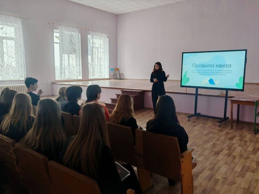 Разговоры о важном!. В городском округе Иловайск в общеобразовательных учреждения прошли уроки из цикла «Разговоры о важном», посвященные темам: «Массовый спорт в России», «История СССР», «Значимость Петровской эпохи для... Разговоры о важном!. В городском округе Иловайск в общеобразовательных учреждения прошли уроки из цикла «Разговоры о важном», посвященные темам: «Массовый спорт в России», «История СССР», «Значимость Петровской эпохи для...