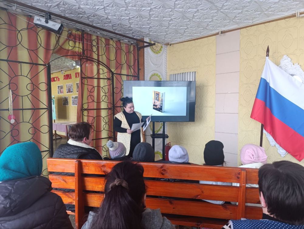 13 марта 2025. МБУ "Ровнопольский СДК" 13 марта 2025. МБУ "Ровнопольский СДК"