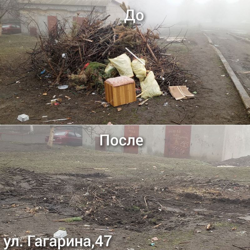 В Снежном ведутся работы по вывозу мусора В Снежном ведутся работы по вывозу мусора