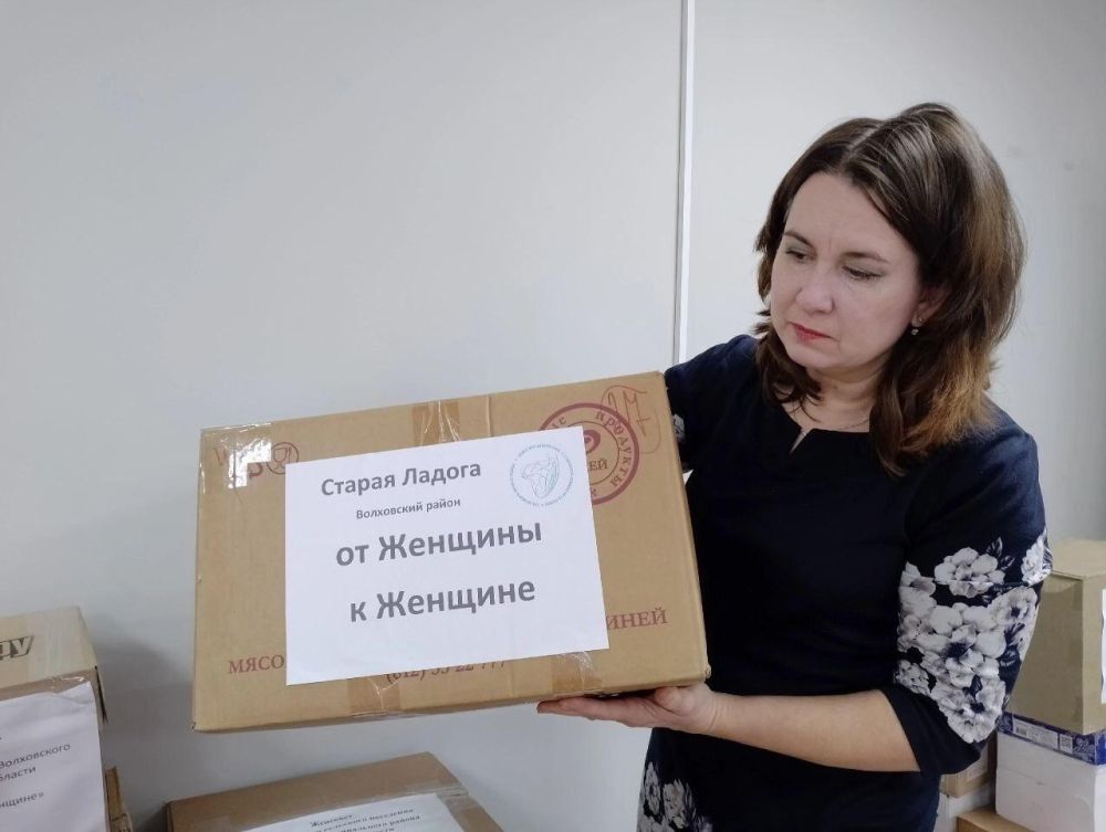 Ленобласть организовала сбор помощи для женщин и детей ДНР Ленобласть организовала сбор помощи для женщин и детей ДНР