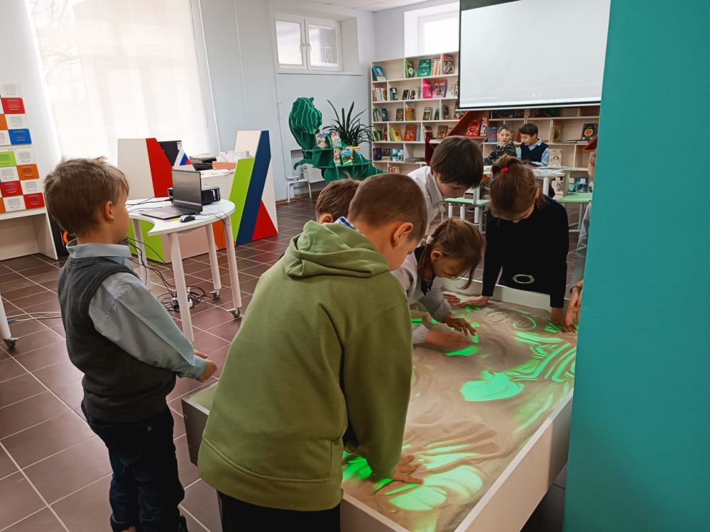 Мероприятие в библиотеке Мероприятие в библиотеке
