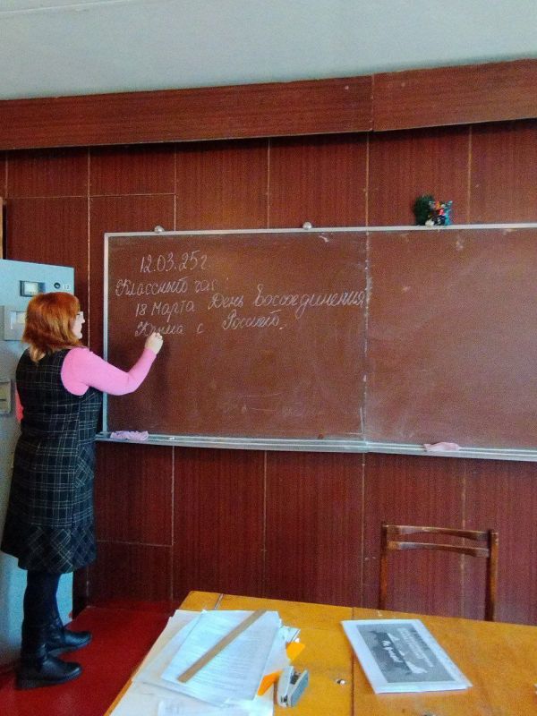 Крым – это Россия!. Кураторы групп провели для студентов нашего колледжа классные часы, посвященные Дню воссоединения Крыма с Россией. Студенты узнали больше об истории Крыма, о его культуре и о важности этого региона для... Крым – это Россия!. Кураторы групп провели для студентов нашего колледжа классные часы, посвященные Дню воссоединения Крыма с Россией. Студенты узнали больше об истории Крыма, о его культуре и о важности этого региона для...