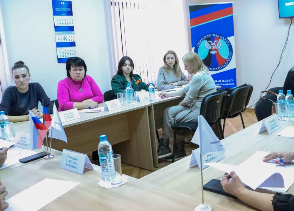 Работа НКО в сфере здравоохранения Донецкой Народной Республики Работа НКО в сфере здравоохранения Донецкой Народной Республики