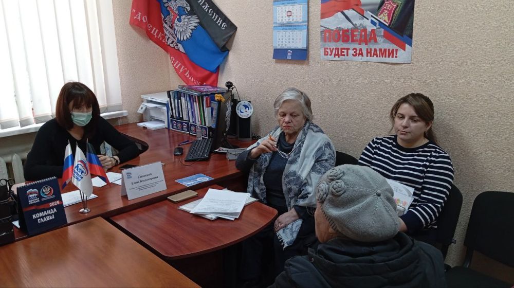 Елена Синецкая: Сегодня, 13 марта, провела приём граждан в общественной приёмной Всероссийской политической партии «Единая Россия» Калининского внутригородского района города Донецка Елена Синецкая: Сегодня, 13 марта, провела приём граждан в общественной приёмной Всероссийской политической партии «Единая Россия» Калининского внутригородского района города Донецка