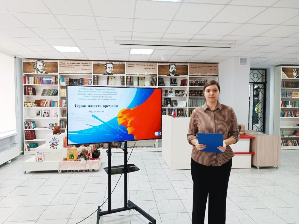 Час-мужества. В рамках партийного проекта "Историческая память" в библиотеке-филиале № 2 прошел час мужества «Герои нашего времени», посвященный участникам СВО. Гостями библиотеки в этот раз были обучающиеся 8 и 4 классов... Час-мужества. В рамках партийного проекта "Историческая память" в библиотеке-филиале № 2 прошел час мужества «Герои нашего времени», посвященный участникам СВО. Гостями библиотеки в этот раз были обучающиеся 8 и 4 классов...