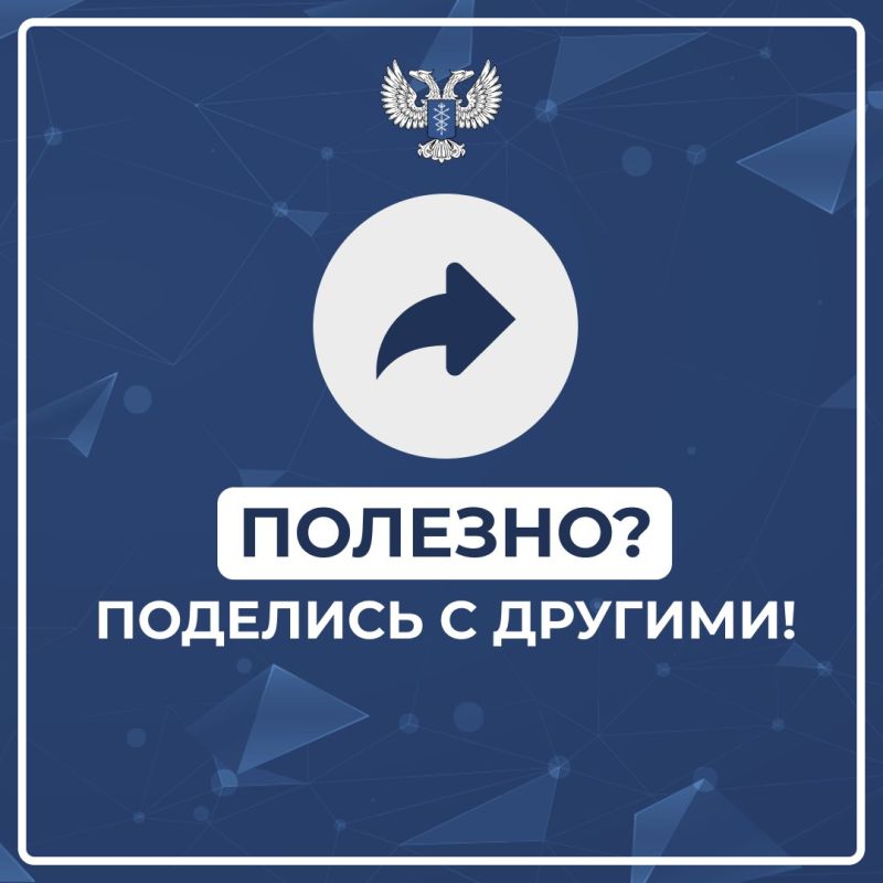 Министр Минцифры ДНР рассказал о развитии подвижной радиотелефонной связи в Республике Министр Минцифры ДНР рассказал о развитии подвижной радиотелефонной связи в Республике