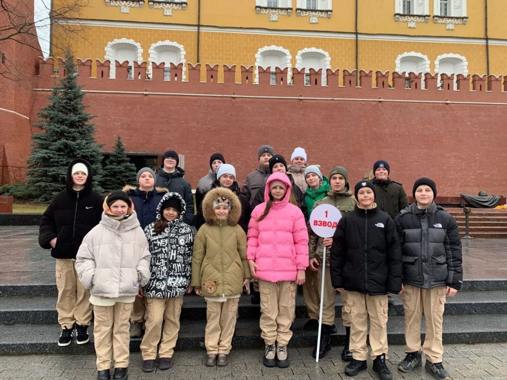 Школьники из ДНР отдохнули в Подмосковье Школьники из ДНР отдохнули в Подмосковье