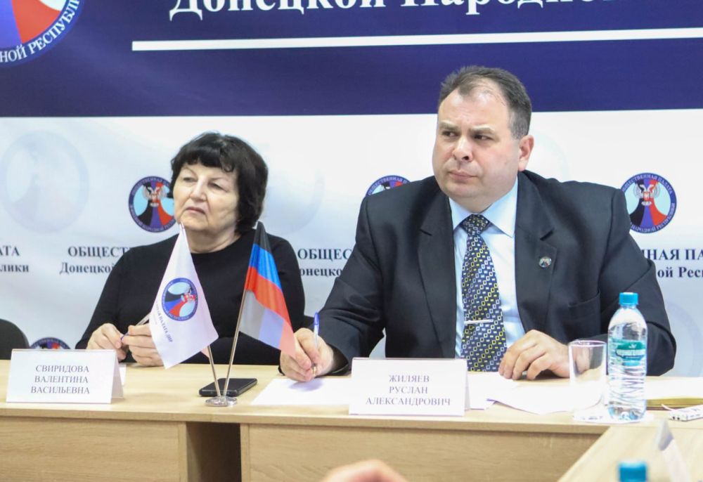 Работа НКО в сфере здравоохранения Донецкой Народной Республики Работа НКО в сфере здравоохранения Донецкой Народной Республики