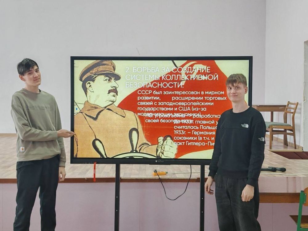 Разговоры о важном!. В городском округе Иловайск в общеобразовательных учреждения прошли уроки из цикла «Разговоры о важном», посвященные темам: «Массовый спорт в России», «История СССР», «Значимость Петровской эпохи для... Разговоры о важном!. В городском округе Иловайск в общеобразовательных учреждения прошли уроки из цикла «Разговоры о важном», посвященные темам: «Массовый спорт в России», «История СССР», «Значимость Петровской эпохи для...
