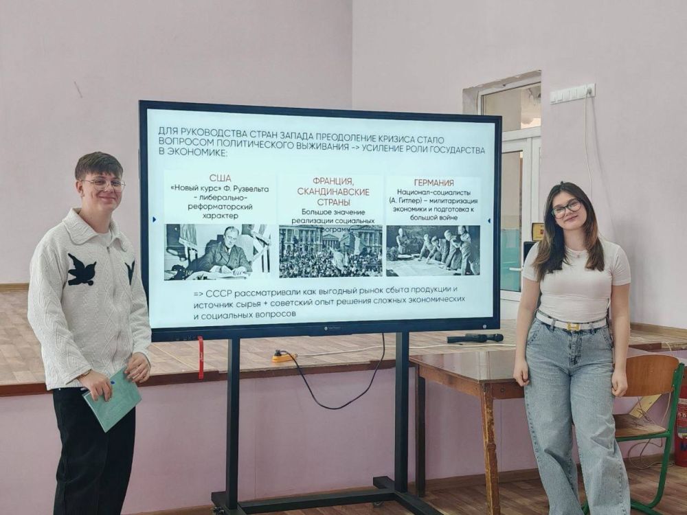 Разговоры о важном!. В городском округе Иловайск в общеобразовательных учреждения прошли уроки из цикла «Разговоры о важном», посвященные темам: «Массовый спорт в России», «История СССР», «Значимость Петровской эпохи для... Разговоры о важном!. В городском округе Иловайск в общеобразовательных учреждения прошли уроки из цикла «Разговоры о важном», посвященные темам: «Массовый спорт в России», «История СССР», «Значимость Петровской эпохи для...